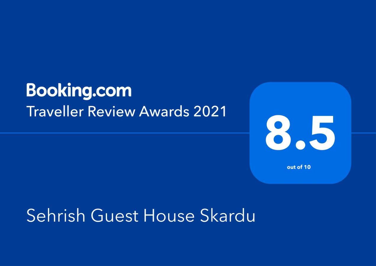 Sehrish Guest House Skardu Exterior photo