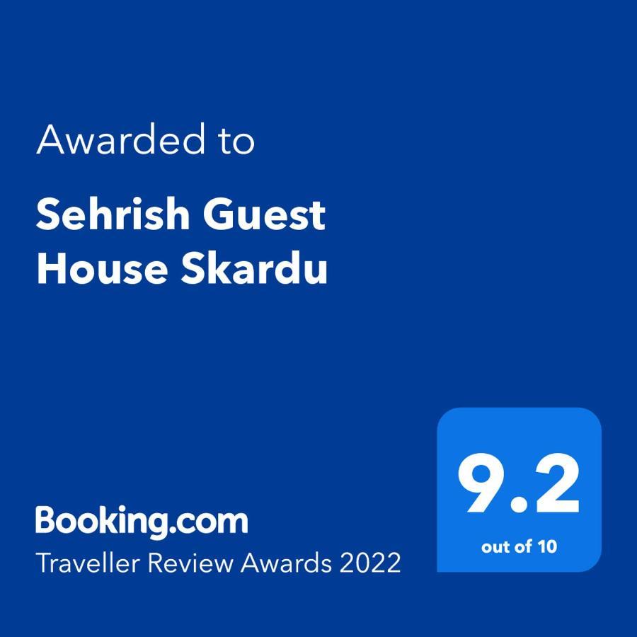 Sehrish Guest House Skardu Exterior photo